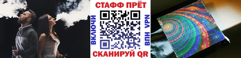 Alpha PVP Шиханы