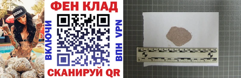 Амфетамин 98% Шиханы