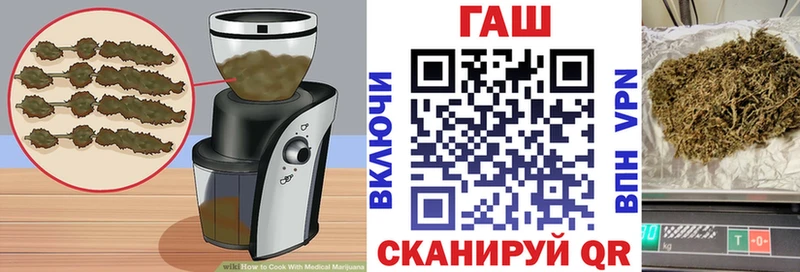 Canna-Cookies марихуана  купить наркоту  Шиханы 