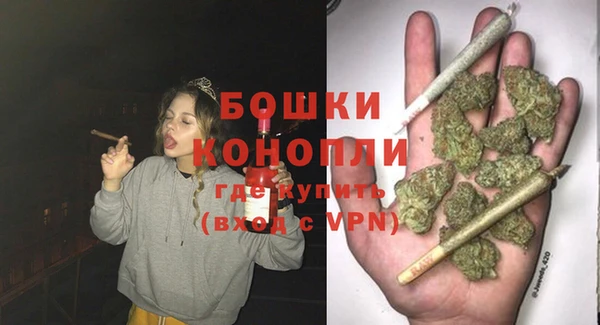 кокаин перу Лиски