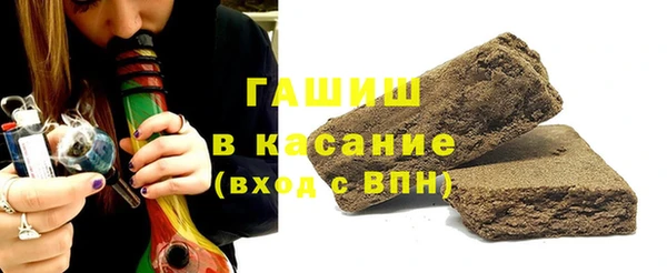 apvp Липки