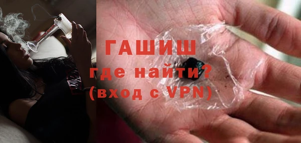 apvp Липки