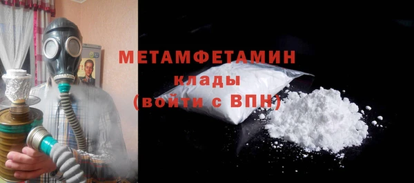кокаин перу Лиски