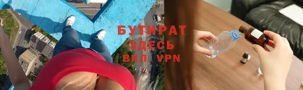кокаин перу Лиски