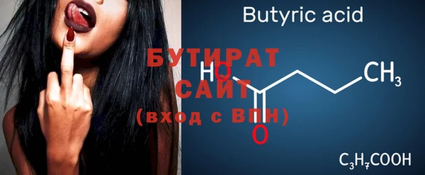 apvp Липки