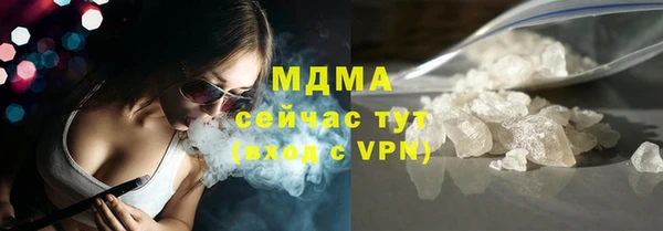 apvp Липки