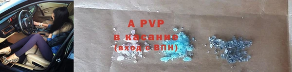 кокс Белоозёрский