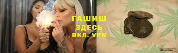 кокаин перу Магас