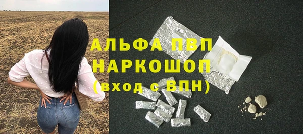apvp Липки