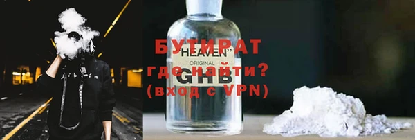 спиды Ростов