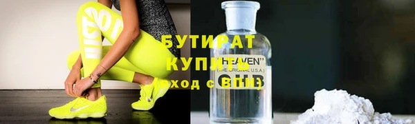 apvp Липки