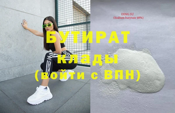 твердый Лихославль