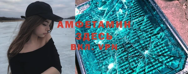 кокаин перу Лиски