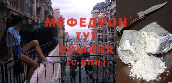 кокаин перу Лиски