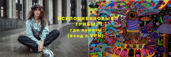 мефедрон VHQ Лихославль