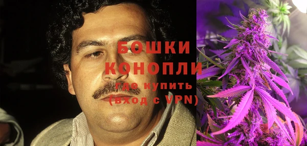 мефедрон VHQ Лихославль