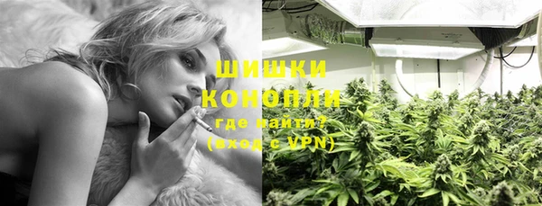 мефедрон VHQ Лихославль