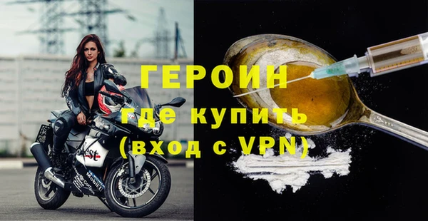 apvp Липки