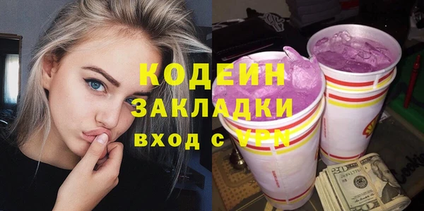 твердый Лихославль