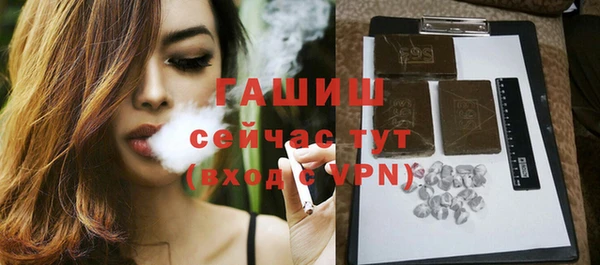 сатива Липки