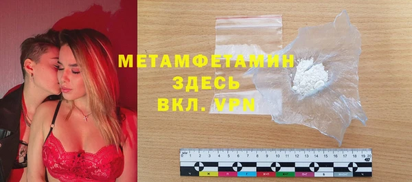 apvp Липки