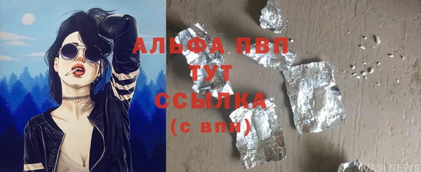 jwh Россошь