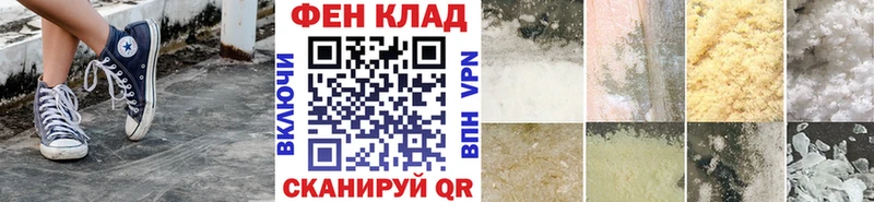 МЕТАМФЕТАМИН кристалл  Шиханы 